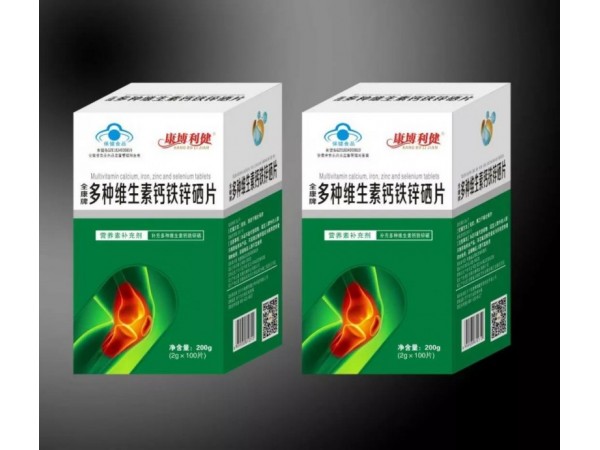 康博利健鈣咀嚼片