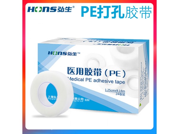 醫(yī)用膠帶