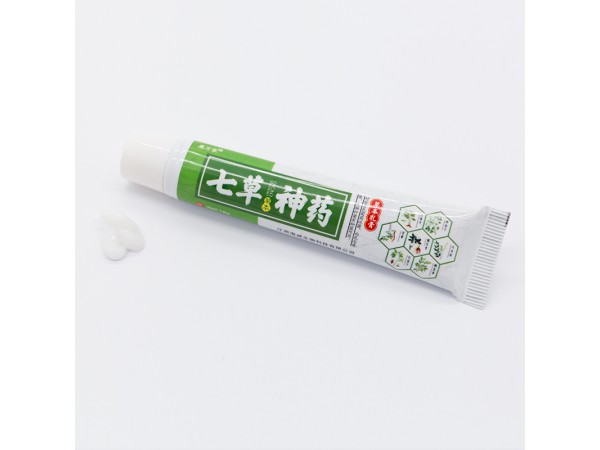 太玄【康萬家】七草神藥