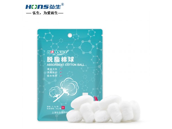 脫脂棉球