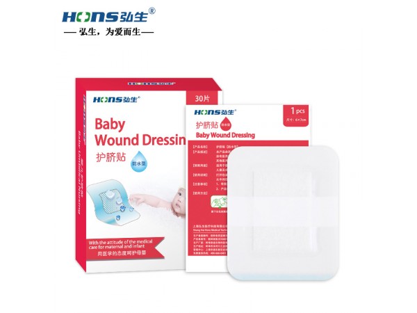嬰兒護臍貼