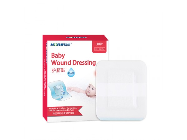 嬰兒護臍貼