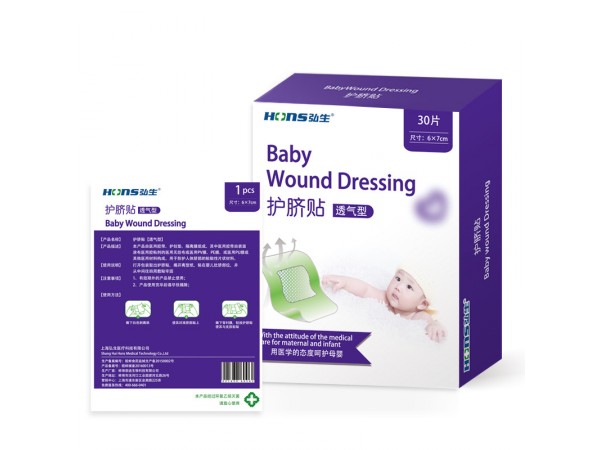嬰兒護(hù)臍貼