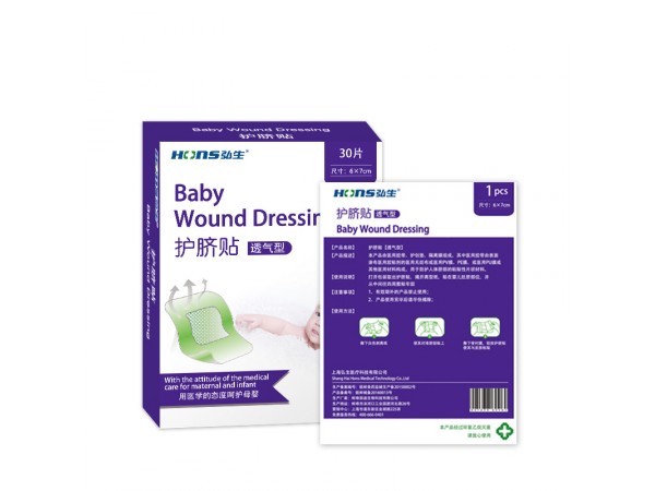 嬰兒護(hù)臍貼
