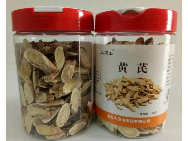 大頂山黃芪中藥飲片