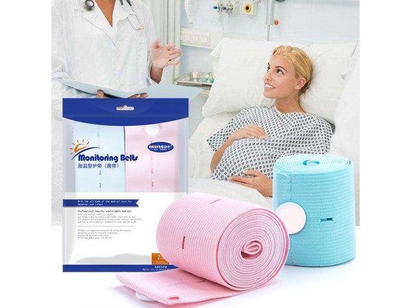 孕婦胎監(jiān)帶