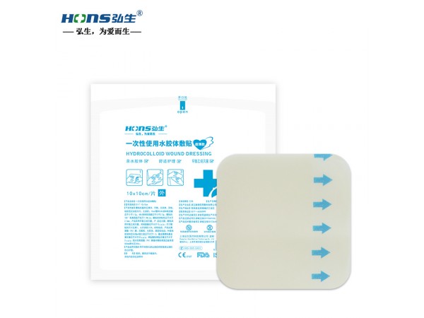 水膠體敷貼（超薄款）