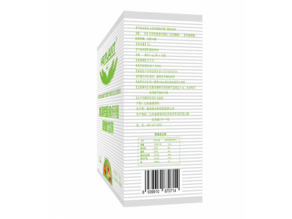 水溶性膳食纖維固體飲料