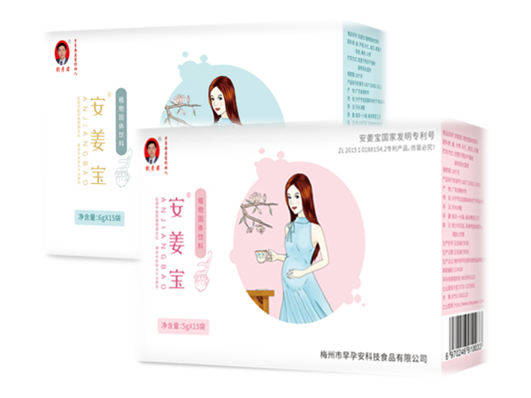 安姜寶-孕吐植物固體飲料