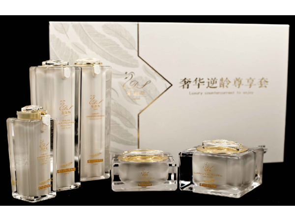 茱蒂絲奢華逆齡套裝