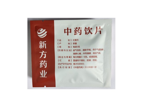 紅景天（中藥飲片）