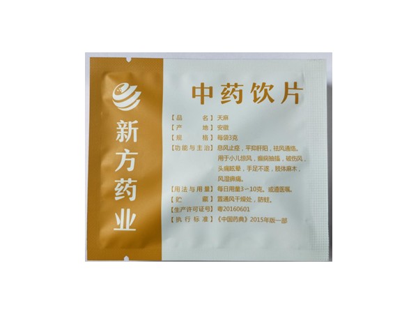 天麻（中藥飲片）