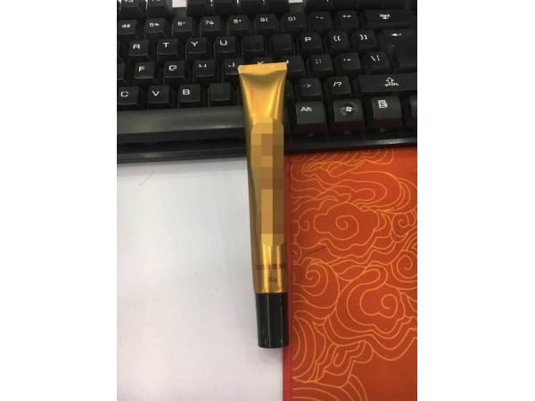 眼膏貼牌  潤(rùn)目冷敷凝膠