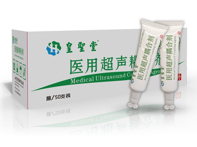 醫(yī)用超聲耦合劑 防腐性強20g/支