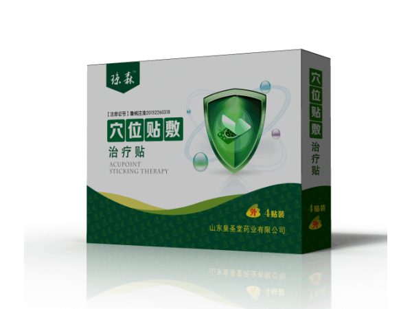 沙蒿子透皮貼—全國熱銷