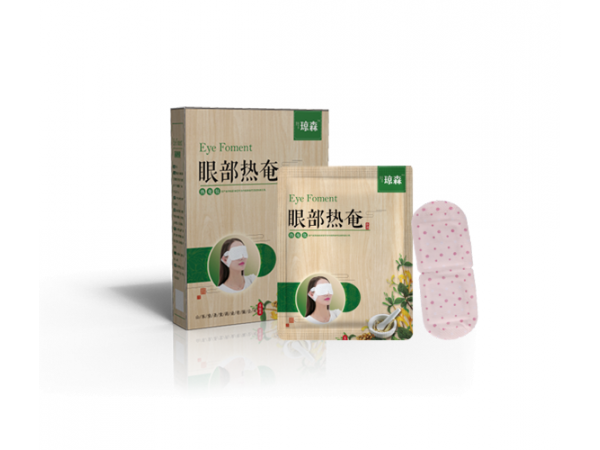 蒸汽熱敷眼貼-各劑型眼貼oem代加工