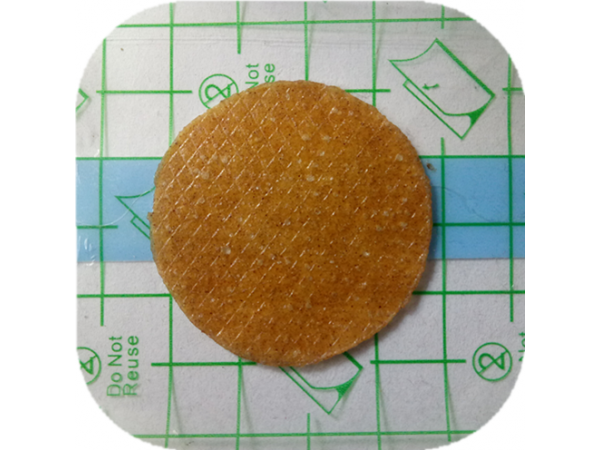 濟(jì)貝康清火貼