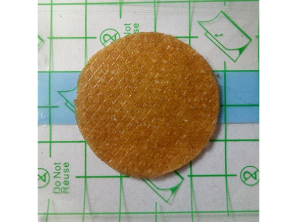 濟(jì)貝康感冒貼