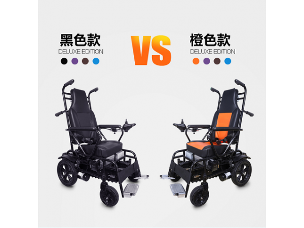 爬樓輪椅，爬樓機