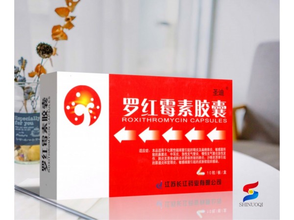 羅紅霉素膠囊