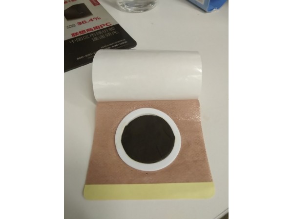 一類械字號蜂蜜藥泥貼【咽扁貼】