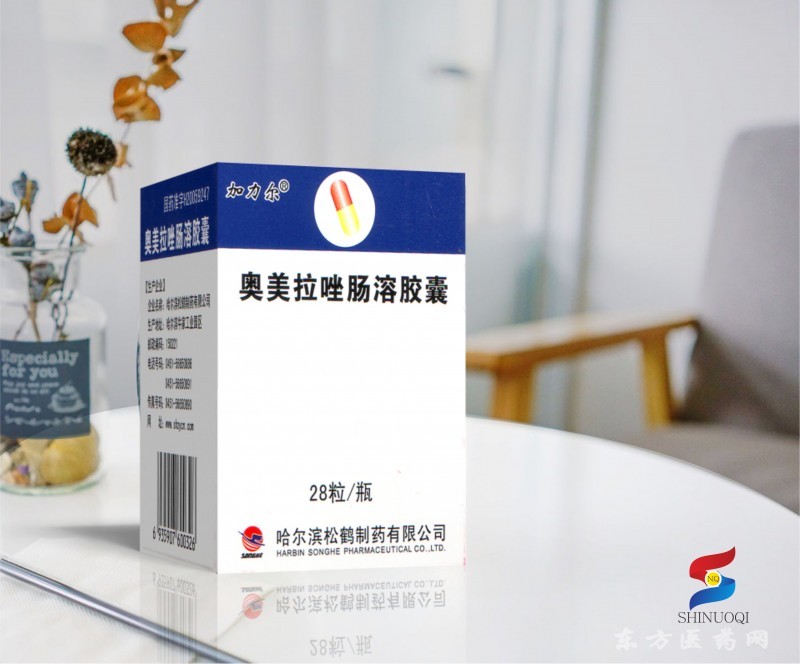 奧美拉唑腸溶膠囊