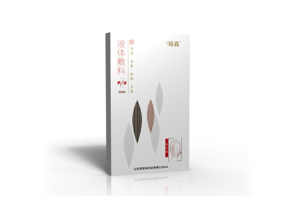 噴劑敷料貼牌加工 噴劑敷料OEM生產廠家 十五年生產經驗