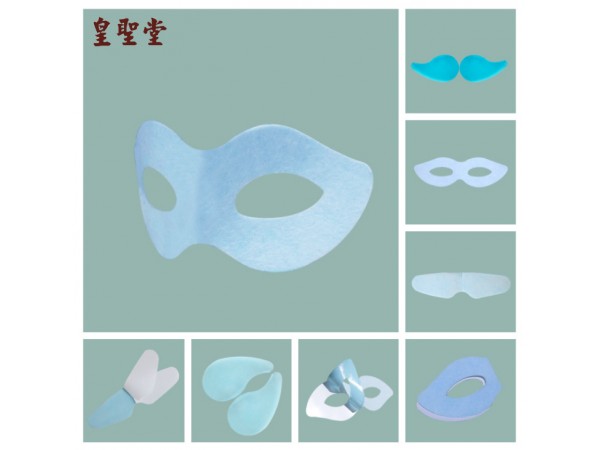 水凝膠眼貼代加工 潤目醫(yī)用冷敷貼生產(chǎn)廠家 眼貼貼牌定制