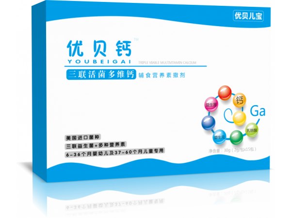 優(yōu)貝鈣三聯(lián)活菌多維鈣
