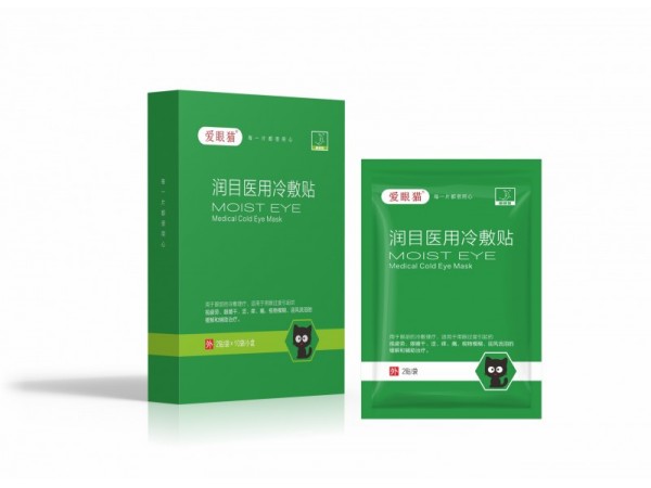 愛眼貓·潤目醫(yī)用冷敷貼