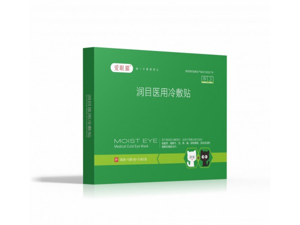 愛眼貓·潤目醫(yī)用冷敷貼