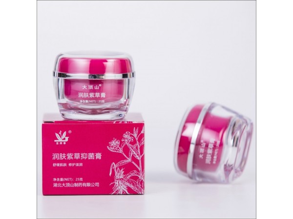 潤膚紫草抑菌膏