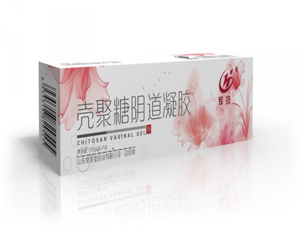 殼聚糖陰道凝膠招商|械字號婦科凝膠代理貼牌加工