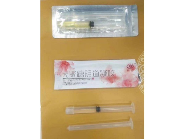殼聚糖陰道凝膠招商|械字號婦科凝膠代理貼牌加工