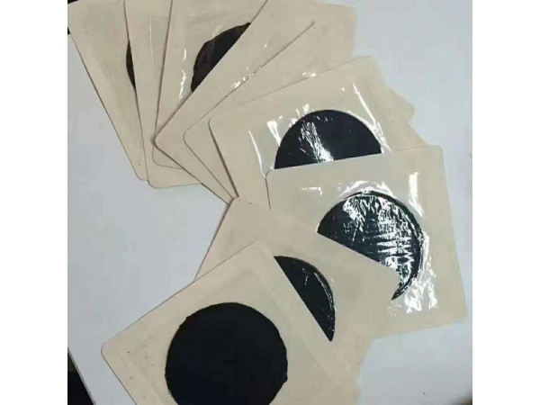 折疊膏貼牌代加工|黑膏藥廠家招商貼牌定制