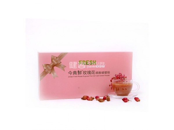 細(xì)胞破壁粉系列貼牌招商