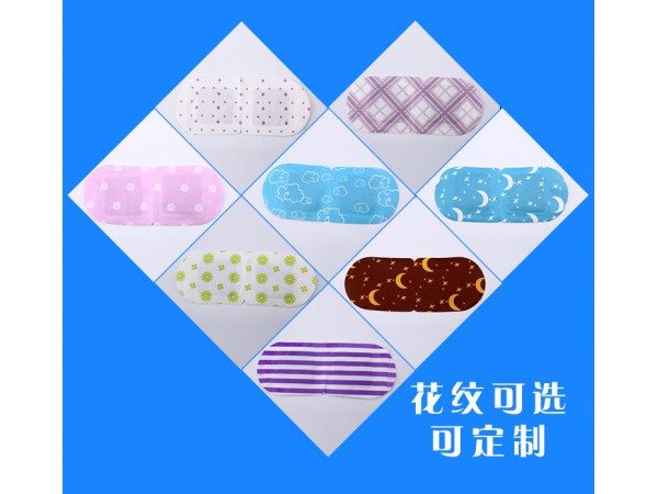 蒸汽眼罩代加工|械字號蒸汽眼罩OEM貼牌定制