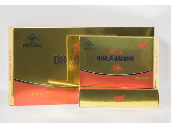 育貝定系列-藍帽DHA-育貝定DHA藻油軟膠囊,孕婦DHA誠招代理