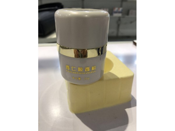 仲景本草-香仁腋香粉