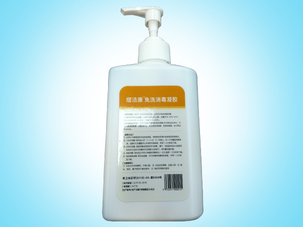 免洗消毒凝膠355ml