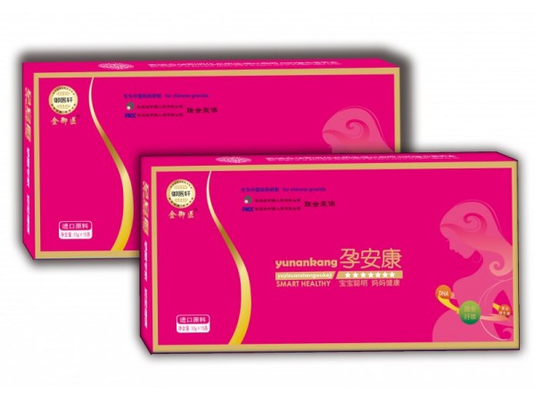 孕安康營養(yǎng)劑