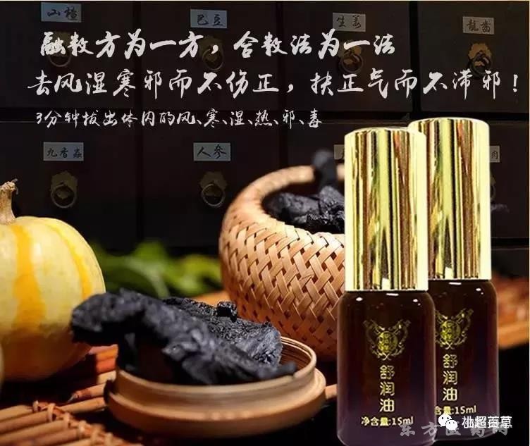 微信圖片_20190617094724