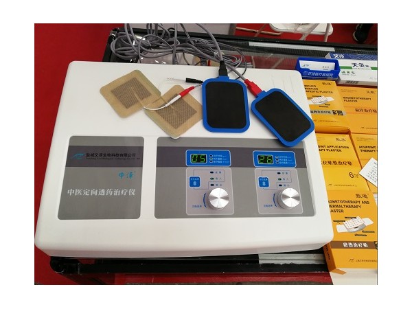 中醫(yī)定向透藥治療儀