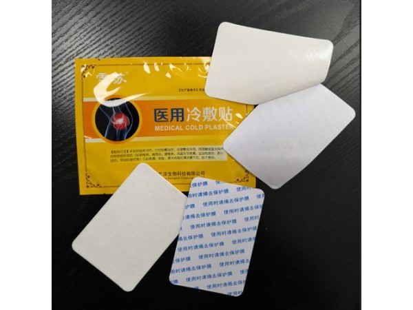雪蘇醫(yī)用冷敷貼