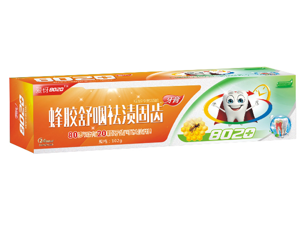 蜂膠舒咽祛漬固齒牙膏
