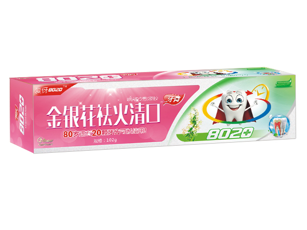 金銀花祛火清口牙膏