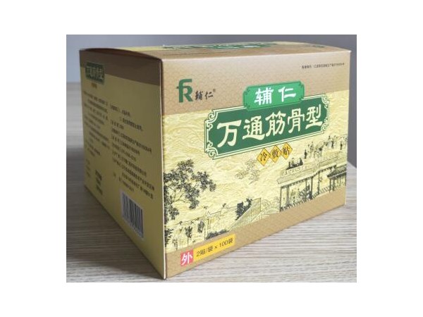 輔仁牌萬(wàn)通筋骨型冷敷貼