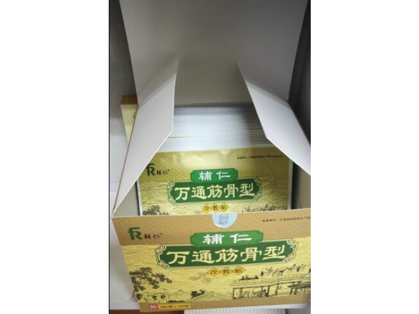 輔仁牌萬(wàn)通筋骨型冷敷貼