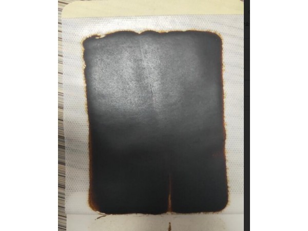 輔仁冷敷貼頸肩腰腿型