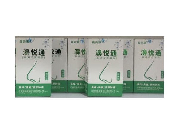 鼻通冷敷凝膠